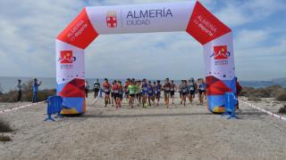 CAU CAMPO A TRAVES 2025